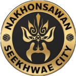See Khwae City