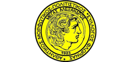 Alexandros Florinas