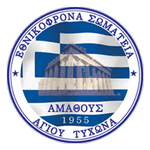 Amathous
