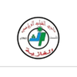Shabab Al Ghazieh